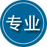 甘德专业道路救援