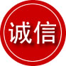 甘德诚信救援服务