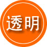 甘德救援费用合理